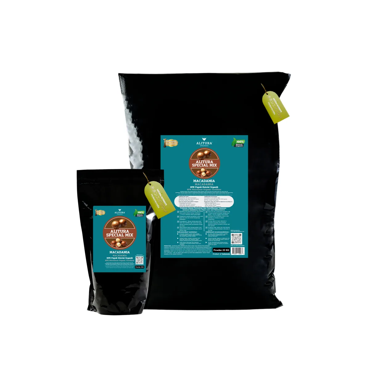Macadamia Special Mix